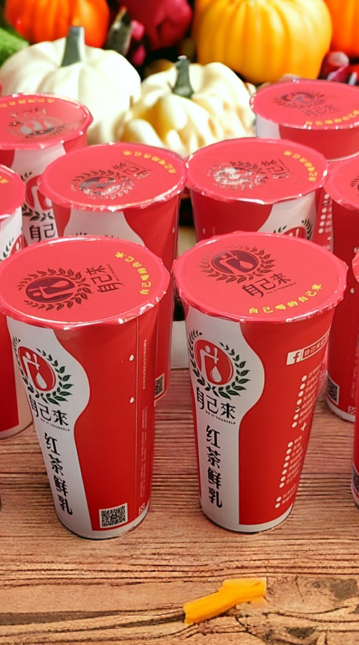 公益紅茶店（茶友幫）