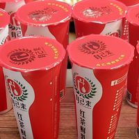 公益紅茶店（茶友幫）
