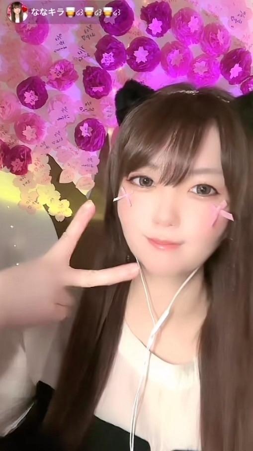 ななキラ🥃📣TikTok📣(配信通知用)
