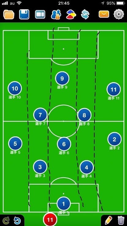 OpenChat サッカー。戦術について