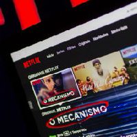 Netflix ราคาถูก 69 บาท ทักเลย