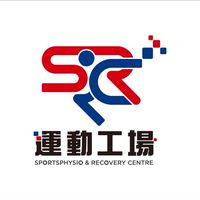 運動工場x減重大作戰