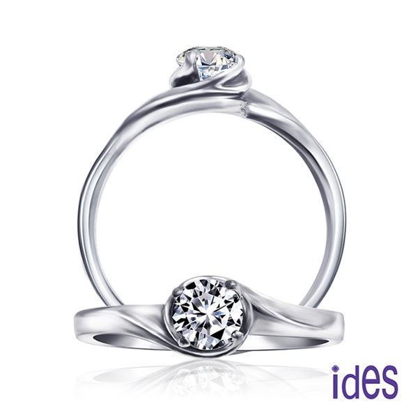 ides愛蒂思 精選30分E/VS1八心八箭頂級車工3EX鑽石戒指求婚結婚戒/鍾情18K