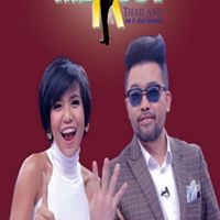รายการหาคู่-นัดเดท "Take Me Out Thailand"