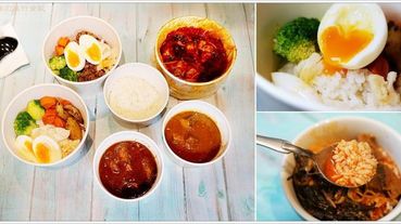 【台北東區外送】上吉燒肉 和牛咖哩飯、紅酒燉牛肉飯、辣味牛胸肉泡飯，任選 吳伯毅富羘達 客制化日式便當送到家，每日殘酷限量15份