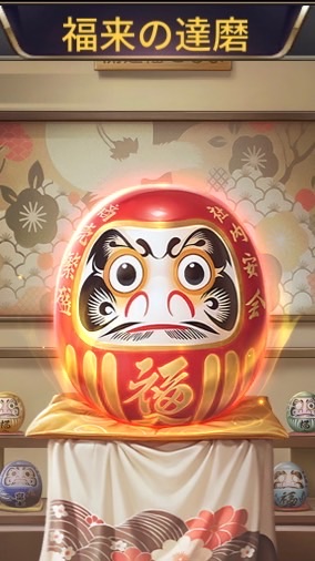s580トロイカモおね社