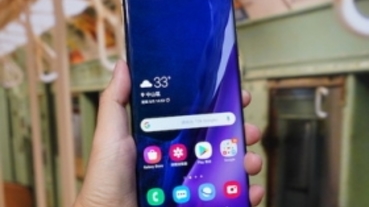 Note 20 Ultra 獲得 DisplayMate 最佳手機螢幕獎項