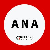 【全日本空輸(ANA)】大学生の就活相談🌸28卒/29卒/30卒【Gritters Intern】