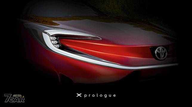 全新入門小車 Toyota X Prologue 將在今年3 17 發表 小七車觀點 Line Today