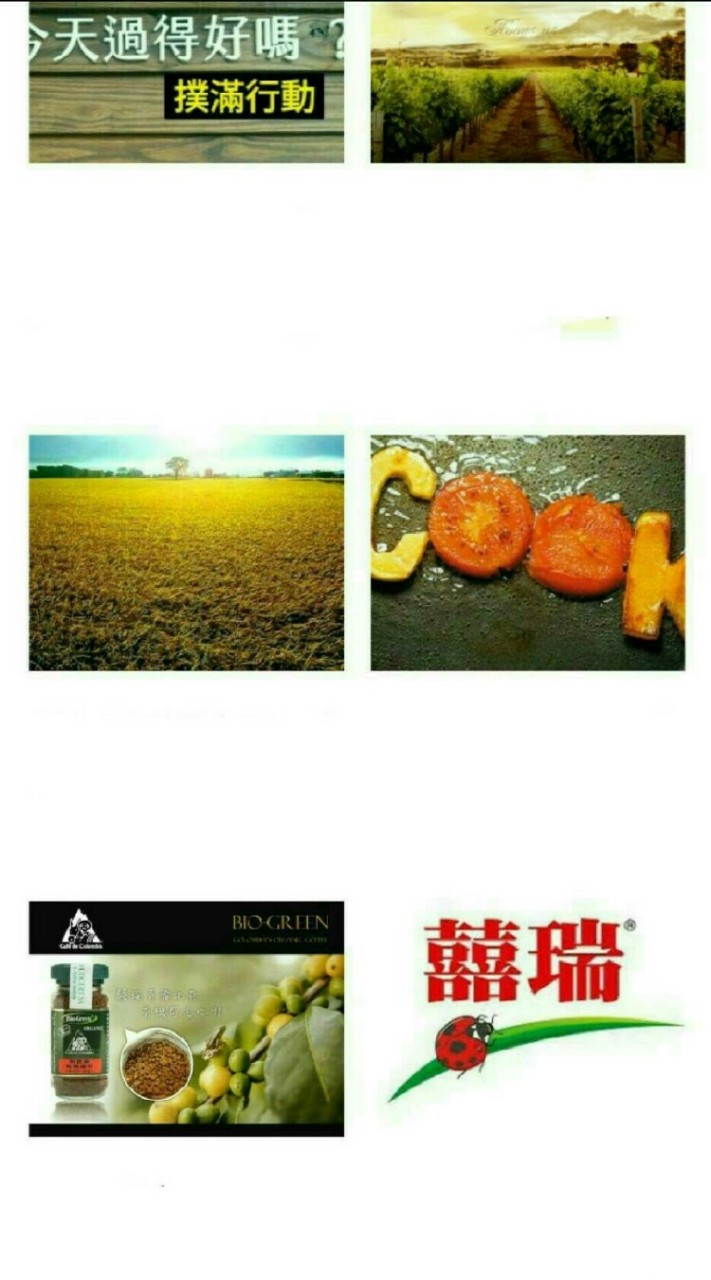 宇宙健康法🔰音樂美食 福利社 tw.kungfu99.com