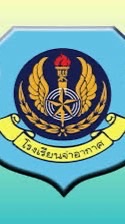 นจอ.69