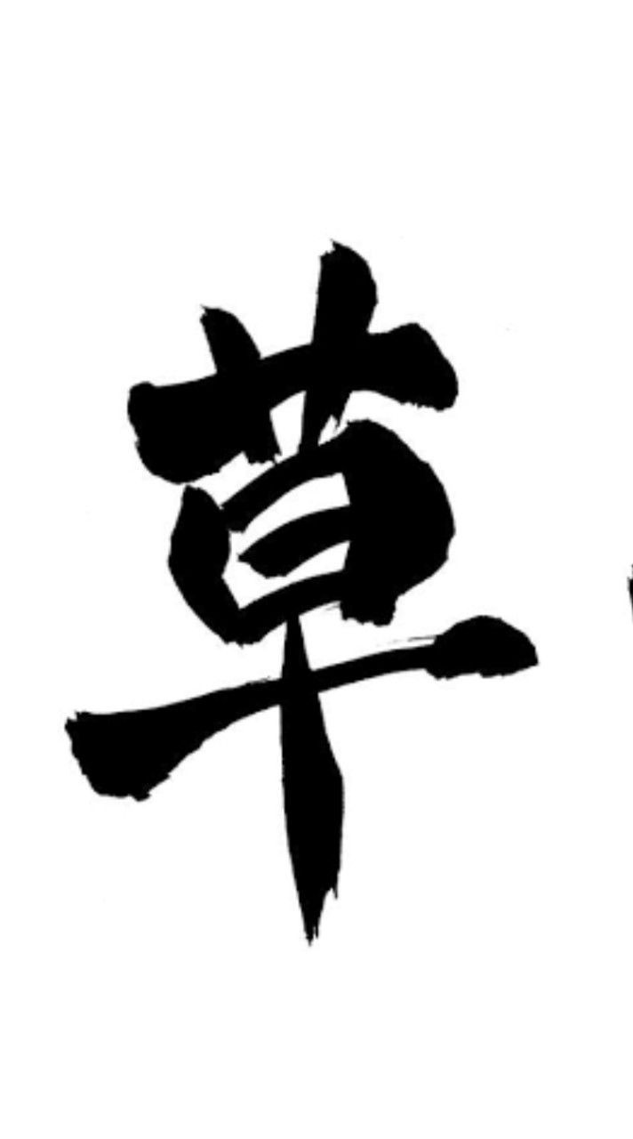 雑談部屋-お悩み相談室(雑談して忘れましょ〜)