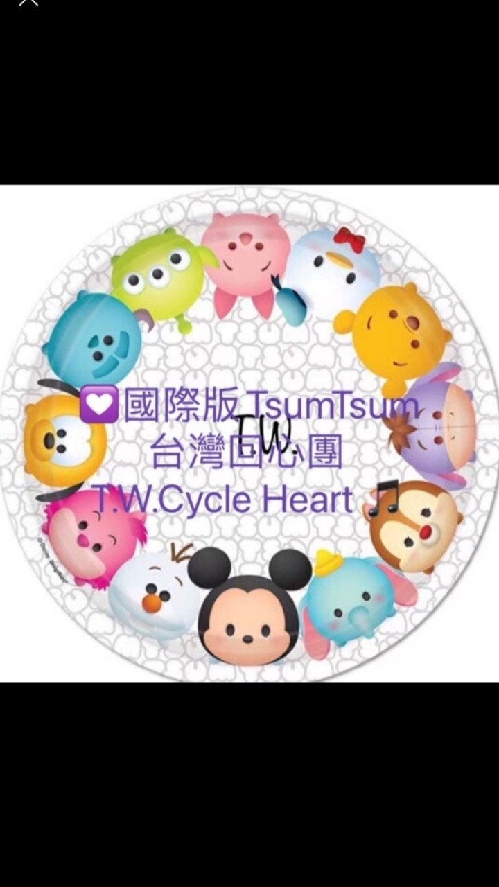 Tsum 音符回心團