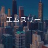 【27卒限定】エムスリー　選考対策グループ