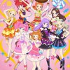 重南luminas