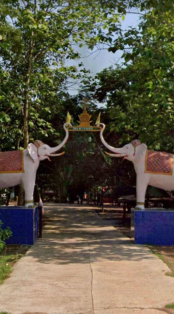 ชรบ. บ้านท่าช้าง