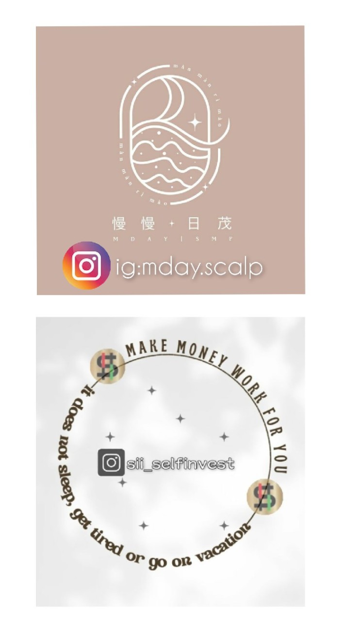 涵涵的財商資訊