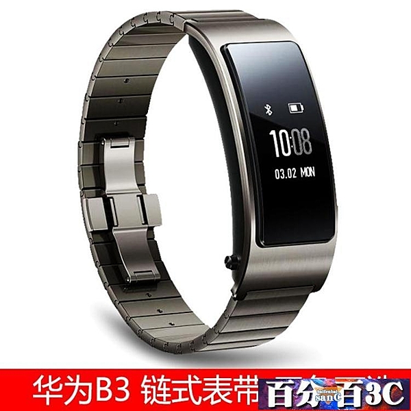 全館免運，支持開發票，外島派送，有疑問可以在商品問與答留言哦~