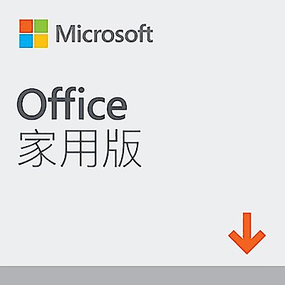 可安裝在 1 部 PC 或 1 部 Mac 上 包含免費的 60 天 Microsoft 支援服務提供家用授權許可