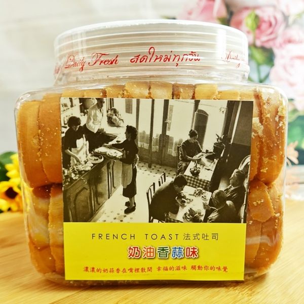 餅乾酥爽而不硬脆，一吃就停不下來。超美味，一定要買！