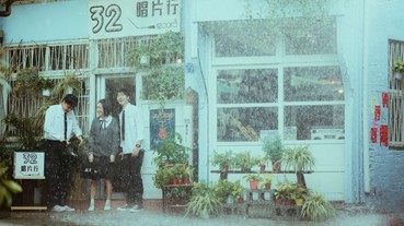 跟著夯劇《想見你》玩台南！各大飯店推出限時優惠 輕鬆追劇打卡省荷包