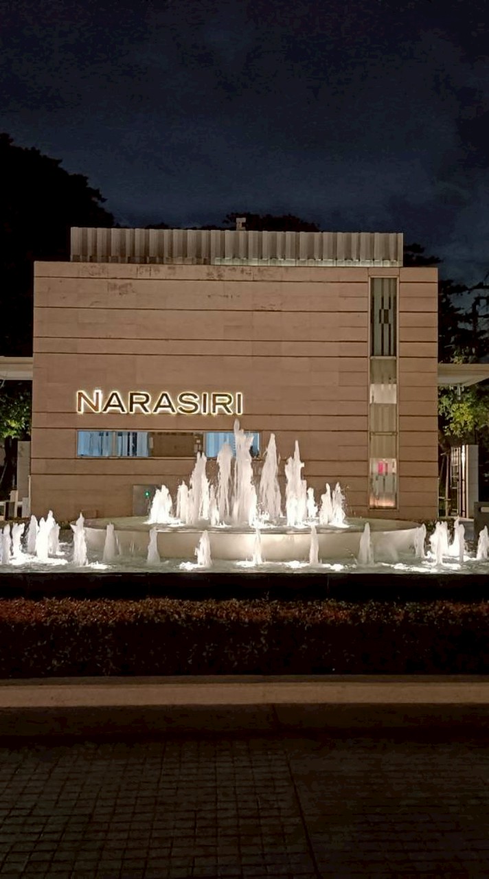 รักษาความปลอดภัย NB1