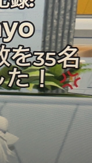 保安官2すきな人集合！