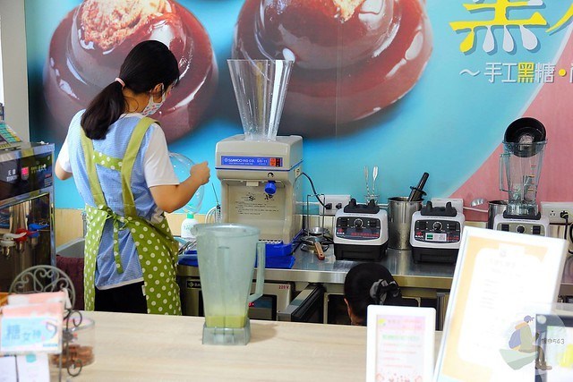 美代子綠豆沙