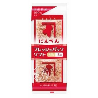 にんべん フレッシュパックソフト