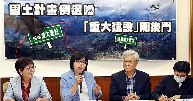【綁樁9千億4】公帑跟著支持者走？ 在野黨聯手高呼反對