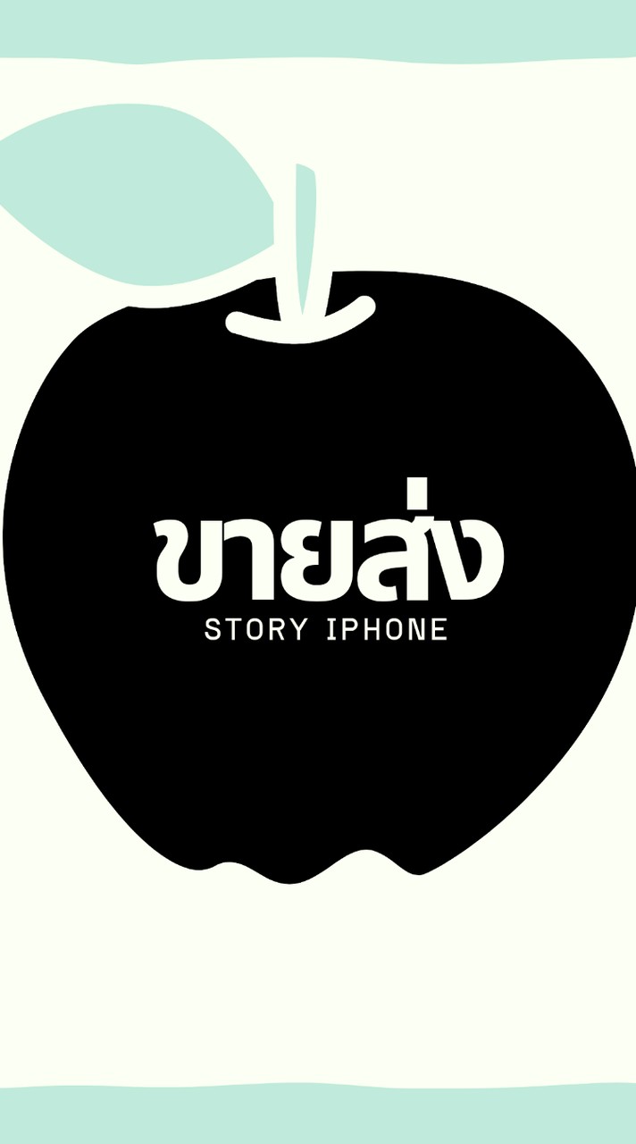 iPhoneนำเข้า-Story Iphone นอก-ไทยแท้📱100%✅
