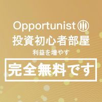 知恵ある人生のディスカッショングループ