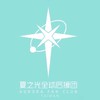 夏之光✨全球後援團，台灣分會粉絲群