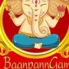 Baanpanngam
