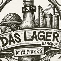 Das Lager Rap Battle