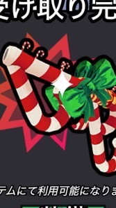 暗殺者対保安官2やってる人集まれぇ！