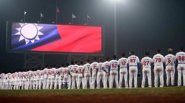台灣熱血男兒「字典沒有放棄」！2017 中華隊 WBC 首戰以色列拚戰到最後一刻