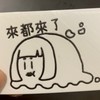 3D列印交流討論專區
