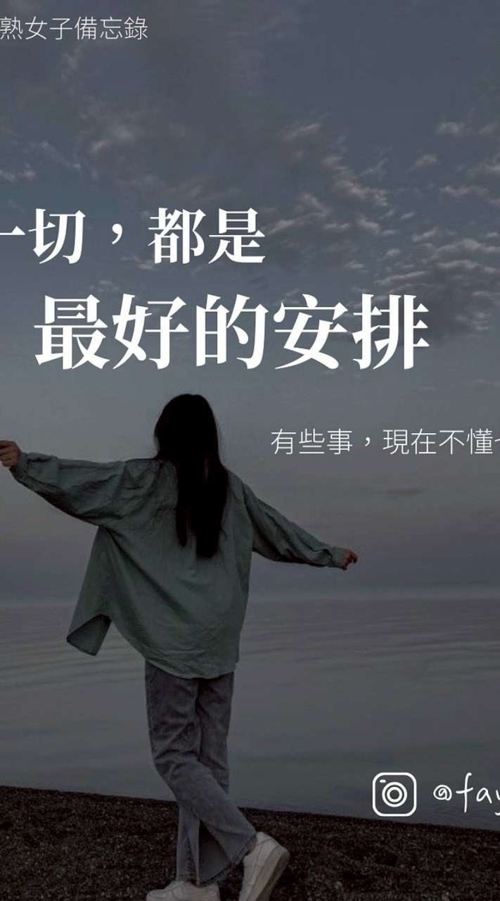 心流俱樂部