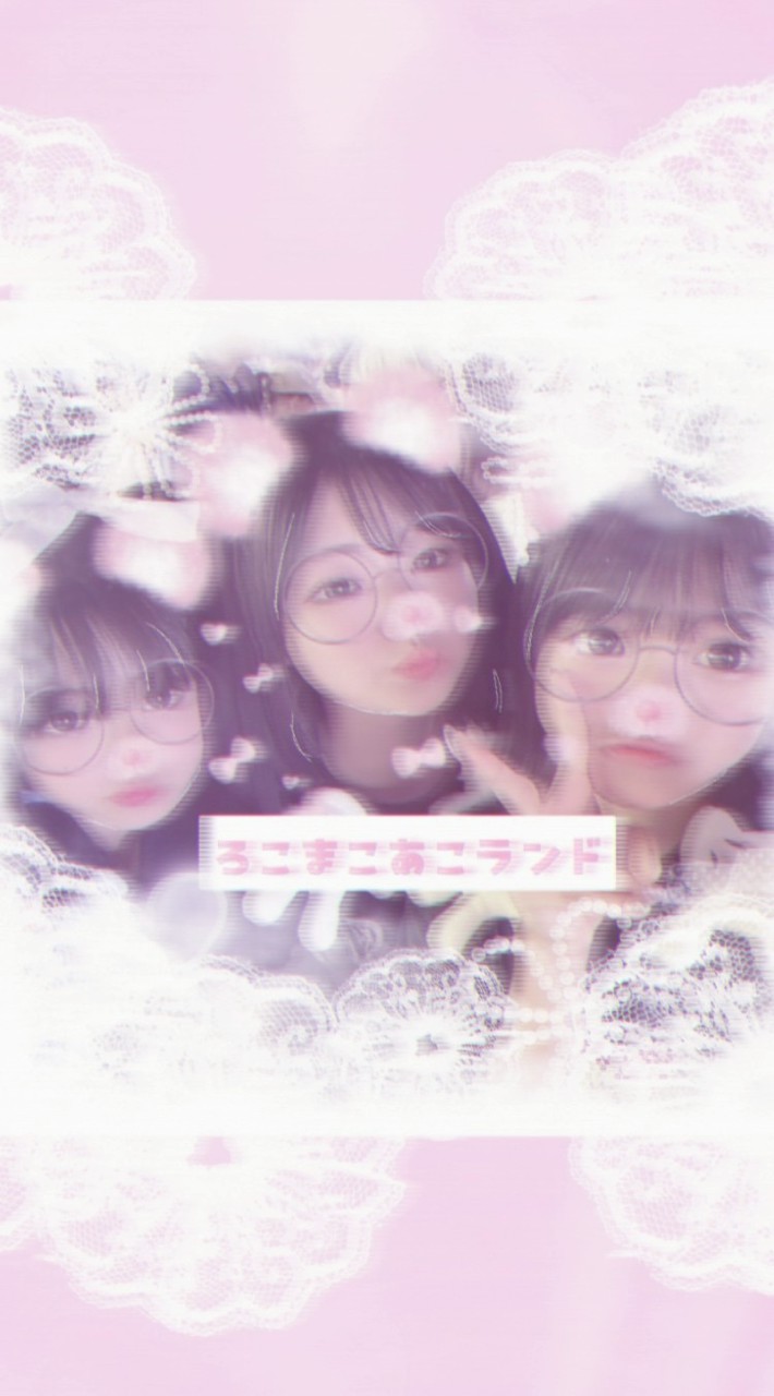 ‎🏰.ろむあらんど.🩷