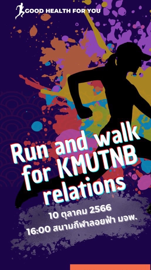 Run and walk for Kmutnb relations