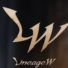 Eva Lineage W