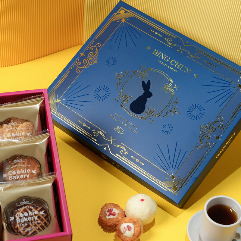 【預購商品】中秋禮盒 月下華爾滋 綜合餅乾禮盒 十二入【B002】 手工餅乾 鳳梨酥 常溫蛋糕 多款口味 中秋限定【秉醇烘焙坊】9/1起出貨
