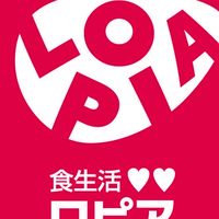 【広島】🐷ロピア🐽パセーラ広島店🛒