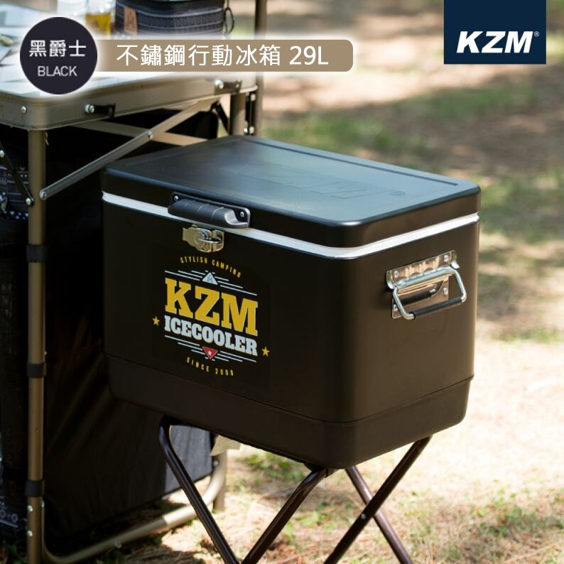 【露營趣】KAZMI K6T3A014 黑爵士不鏽鋼行動冰箱 29L 冰桶 鋼甲武士 露營冰桶 保冰箱 保冰桶