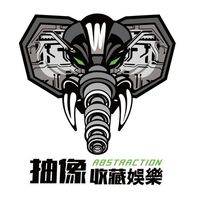 抽像GK《預購、現貨販售資訊》群