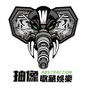 抽像GK《預購、現貨販售資訊》群