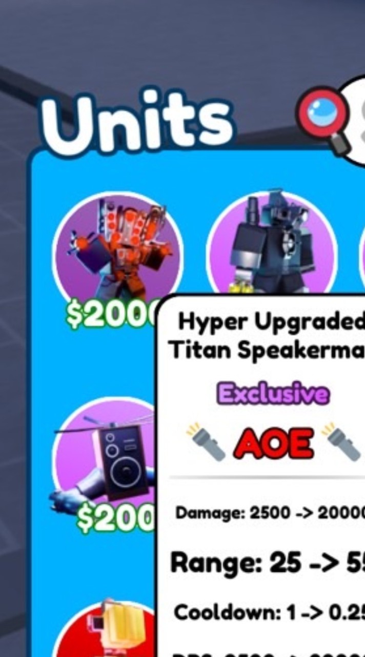 ロブロックス攻略（雑談）