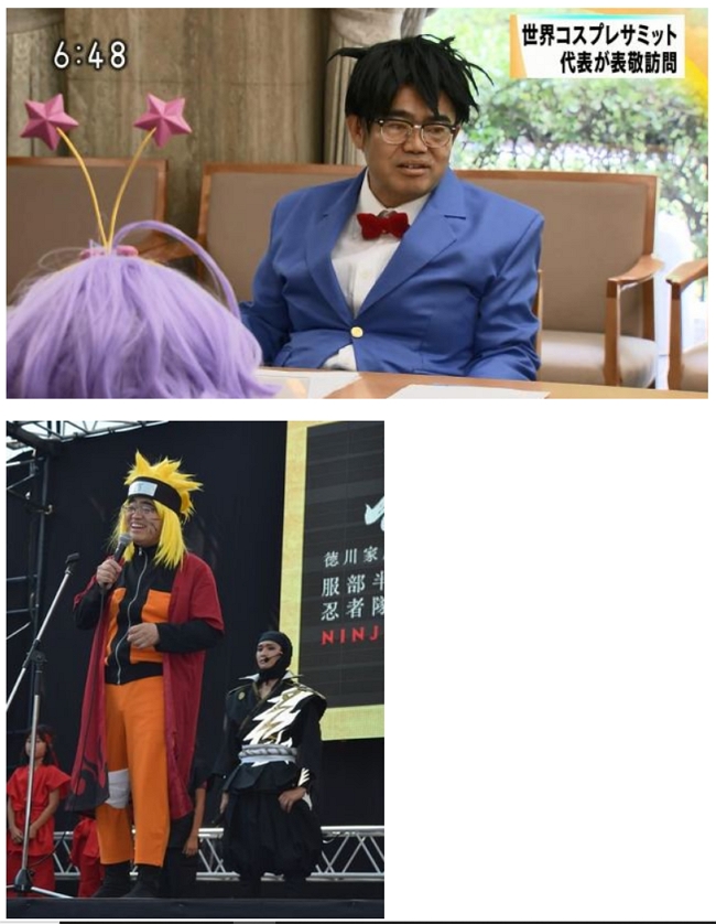 日本縣長愛動漫 妖嬈海賊王COS造型引電視直播主持人笑場