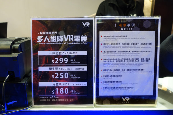  bagrun防水背包，bagrun台北西門町VAR LIVE旗艦店開幕，貝格朗都會玩家軍事風格後背包，好用多功能後背包，機能後背包推薦，貝格朗機能後背包